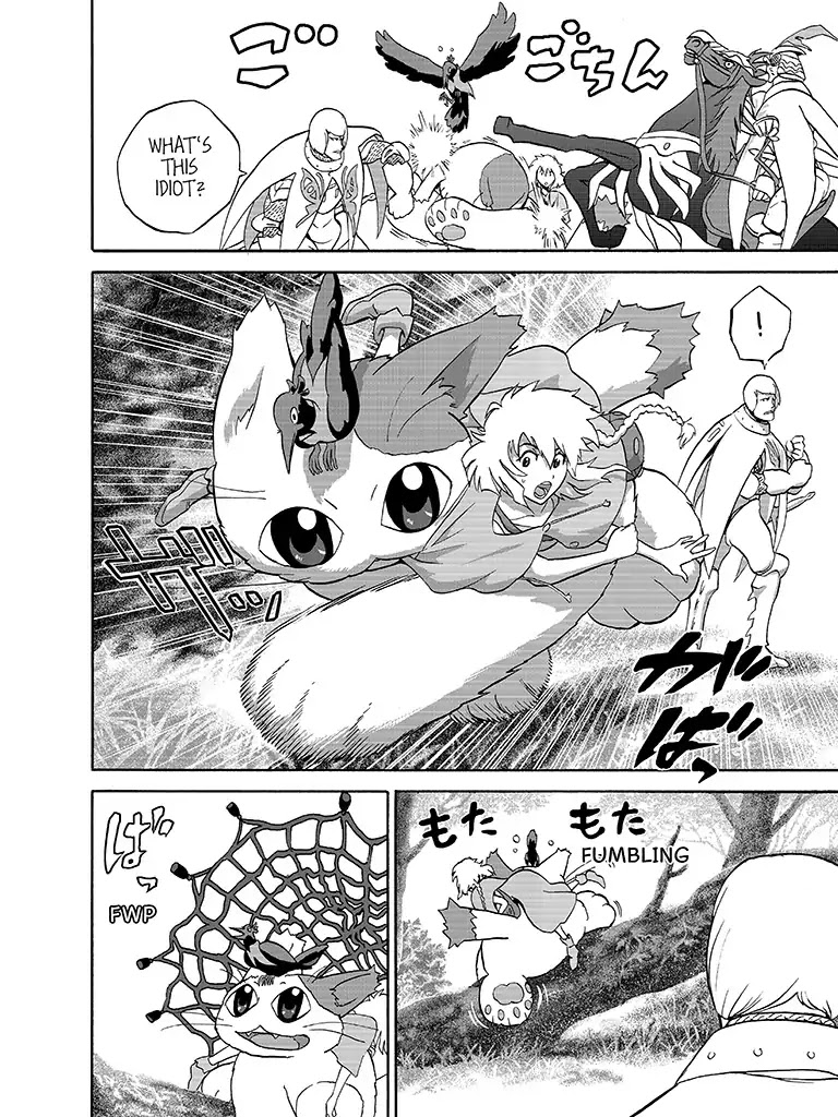 The Magical Cat Ghee Chapter 1 page 14 - Chapter 1: Vol.1 STORY 1: DURHEIN UNDER SIEGE