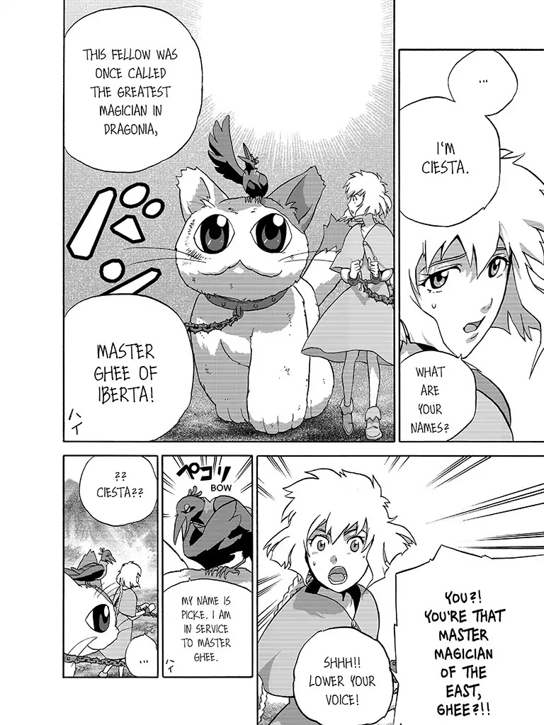 The Magical Cat Ghee Chapter 1 page 18 - Chapter 1: Vol.1 STORY 1: DURHEIN UNDER SIEGE