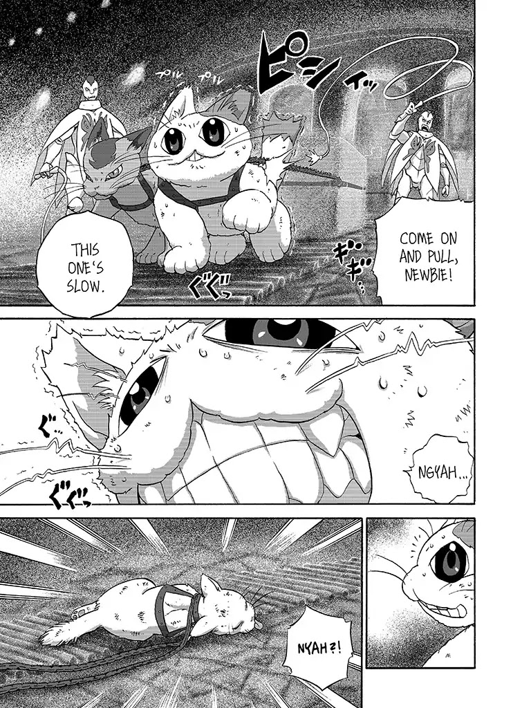 The Magical Cat Ghee Chapter 1 page 27 - Chapter 1: Vol.1 STORY 1: DURHEIN UNDER SIEGE