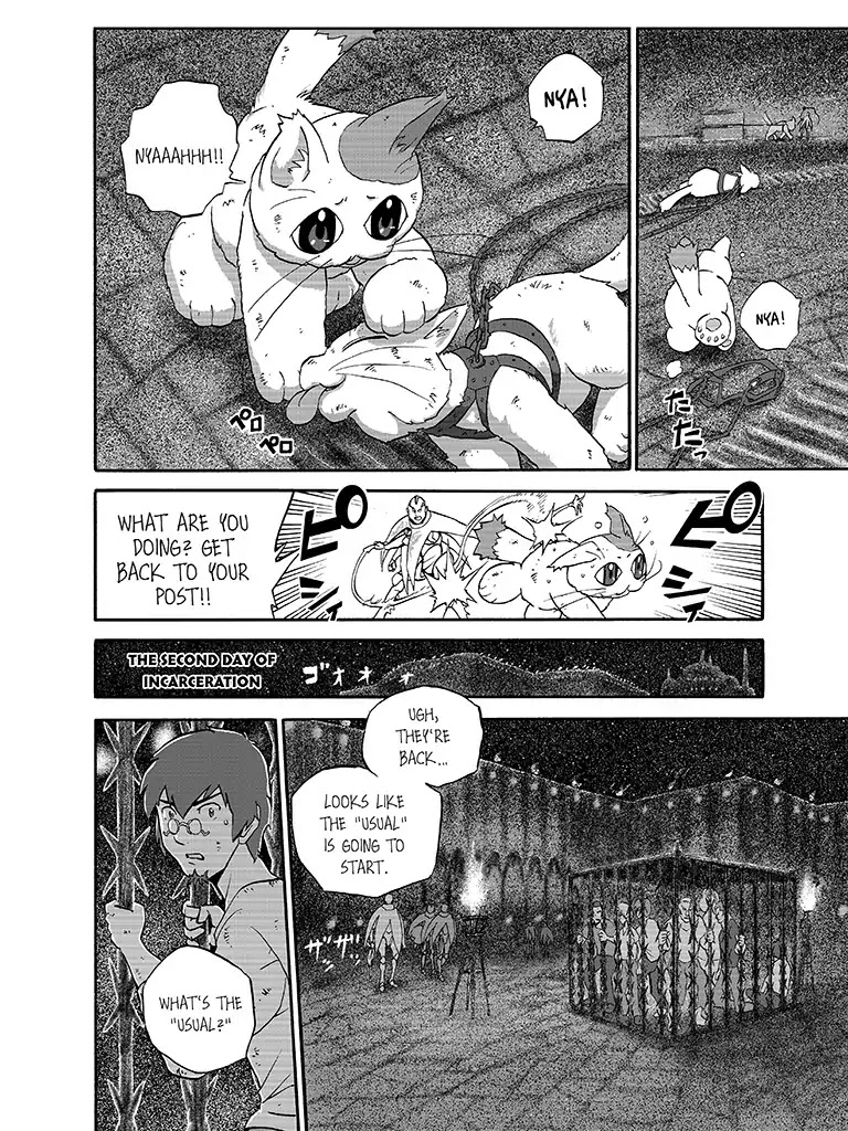 The Magical Cat Ghee Chapter 1 page 28 - Chapter 1: Vol.1 STORY 1: DURHEIN UNDER SIEGE