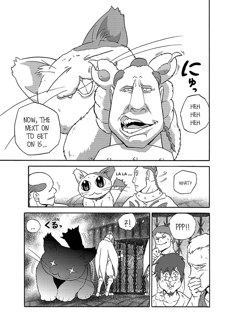 The Magical Cat Ghee Chapter 1 page 31 - Chapter 1: Vol.1 STORY 1: DURHEIN UNDER SIEGE