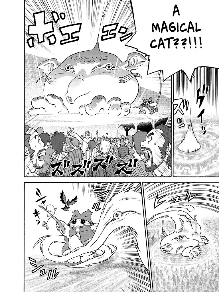 The Magical Cat Ghee Chapter 1 page 62 - Chapter 1: Vol.1 STORY 1: DURHEIN UNDER SIEGE