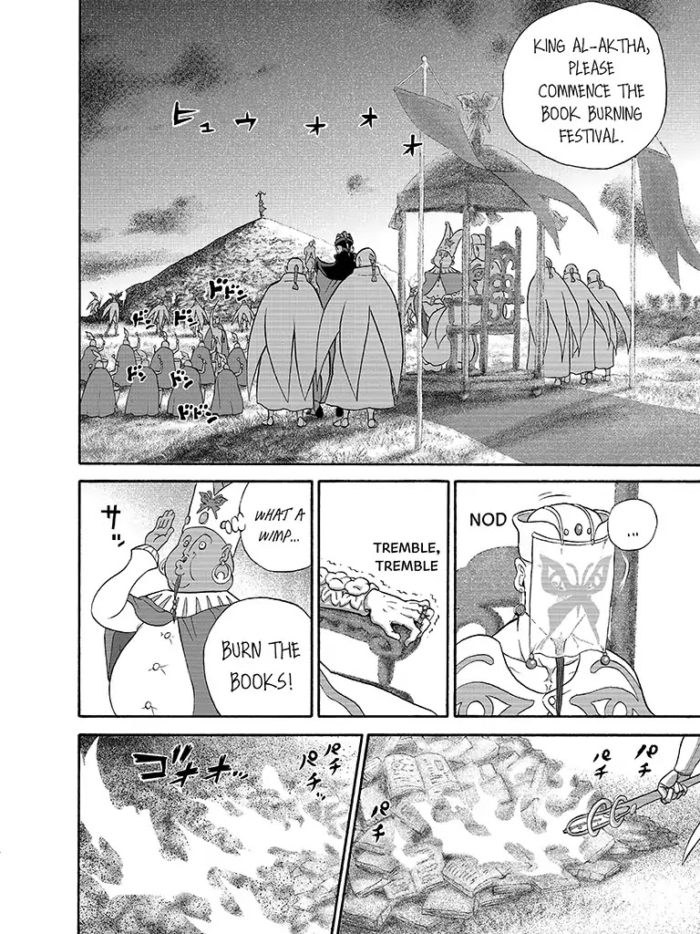 The Magical Cat Ghee Chapter 1 page 70 - Chapter 1: Vol.1 STORY 1: DURHEIN UNDER SIEGE