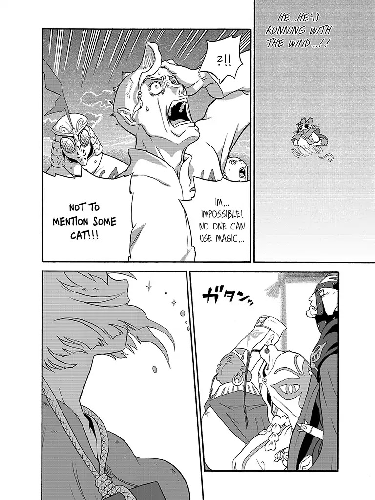 The Magical Cat Ghee Chapter 1 page 72 - Chapter 1: Vol.1 STORY 1: DURHEIN UNDER SIEGE