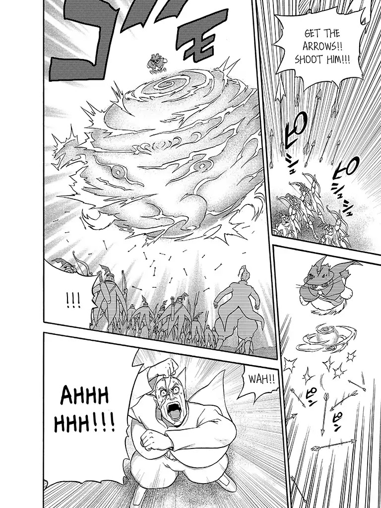 The Magical Cat Ghee Chapter 1 page 74 - Chapter 1: Vol.1 STORY 1: DURHEIN UNDER SIEGE