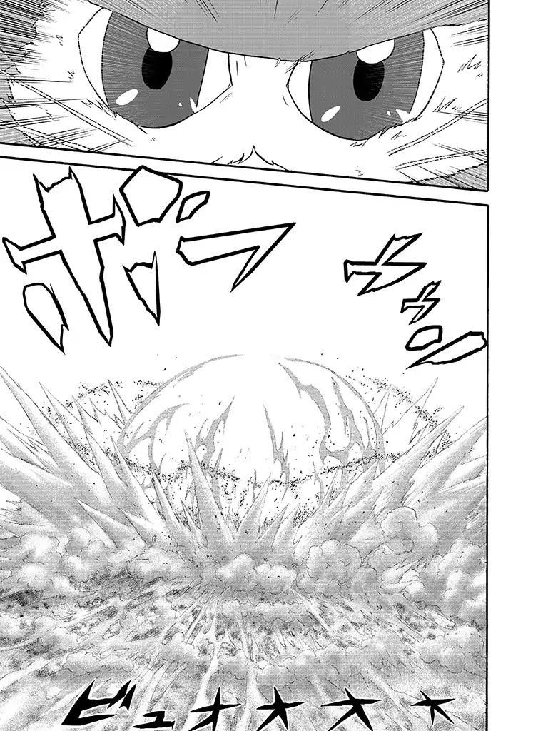 The Magical Cat Ghee Chapter 1 page 75 - Chapter 1: Vol.1 STORY 1: DURHEIN UNDER SIEGE