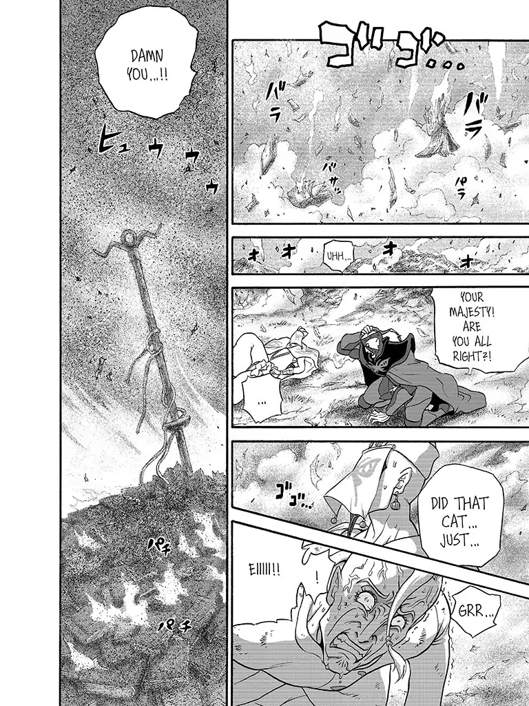 The Magical Cat Ghee Chapter 1 page 76 - Chapter 1: Vol.1 STORY 1: DURHEIN UNDER SIEGE