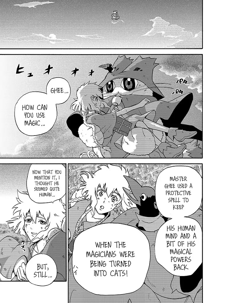 The Magical Cat Ghee Chapter 1 page 77 - Chapter 1: Vol.1 STORY 1: DURHEIN UNDER SIEGE