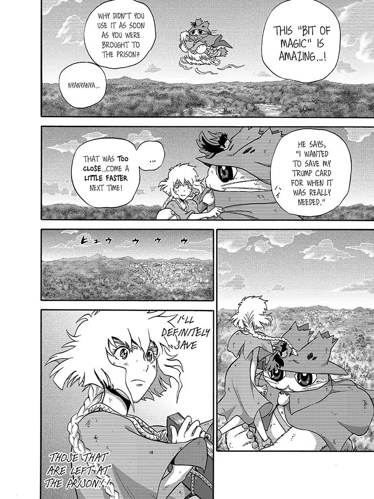 The Magical Cat Ghee Chapter 1 page 78 - Chapter 1: Vol.1 STORY 1: DURHEIN UNDER SIEGE
