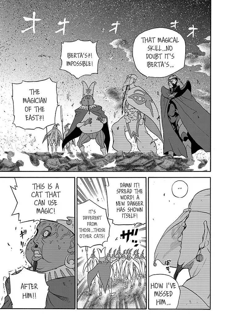 The Magical Cat Ghee Chapter 1 page 79 - Chapter 1: Vol.1 STORY 1: DURHEIN UNDER SIEGE