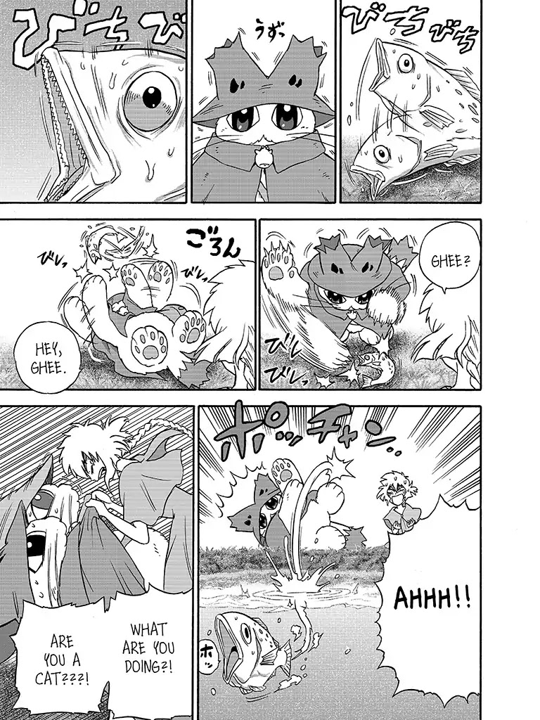 The Magical Cat Ghee Chapter 2 page 11 - Chapter 2: Vol.1 STORY 2: THE CRAZY MAGICIAN