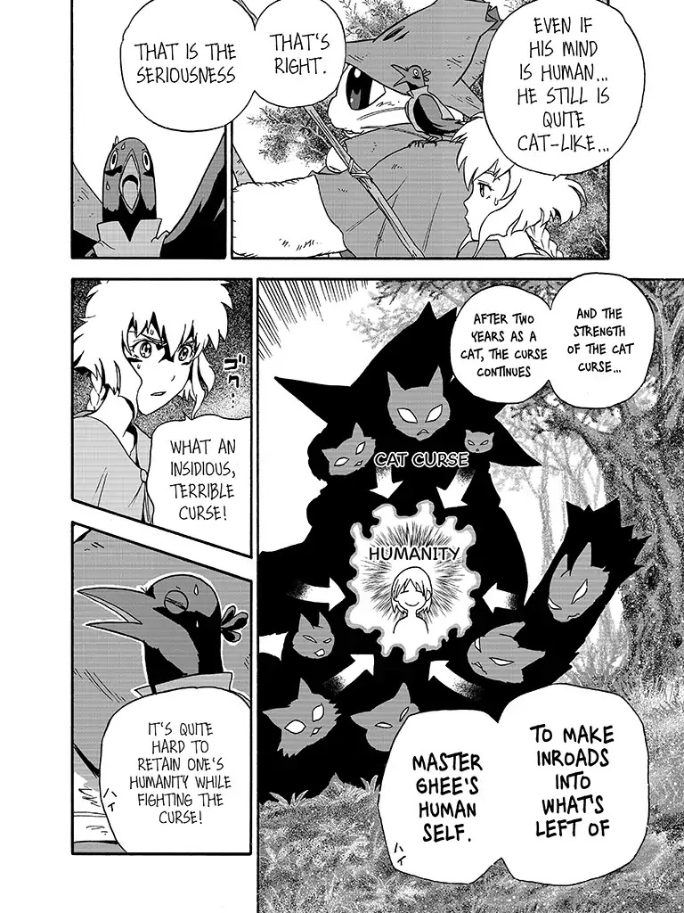 The Magical Cat Ghee Chapter 2 page 12 - Chapter 2: Vol.1 STORY 2: THE CRAZY MAGICIAN