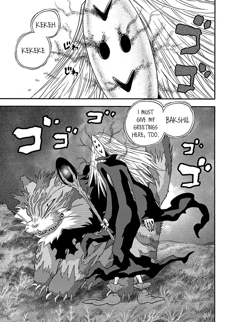 The Magical Cat Ghee Chapter 2 page 15 - Chapter 2: Vol.1 STORY 2: THE CRAZY MAGICIAN