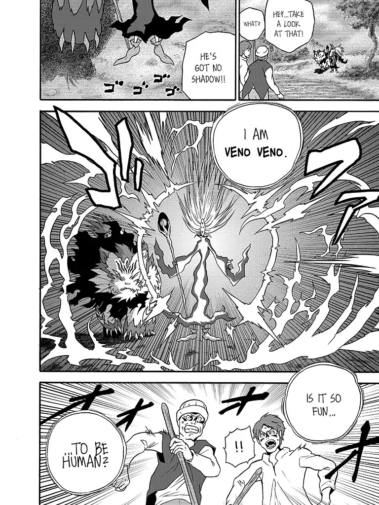 The Magical Cat Ghee Chapter 2 page 16 - Chapter 2: Vol.1 STORY 2: THE CRAZY MAGICIAN