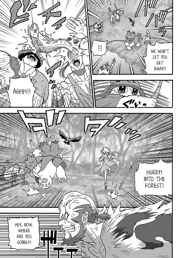 The Magical Cat Ghee Chapter 2 page 19 - Chapter 2: Vol.1 STORY 2: THE CRAZY MAGICIAN