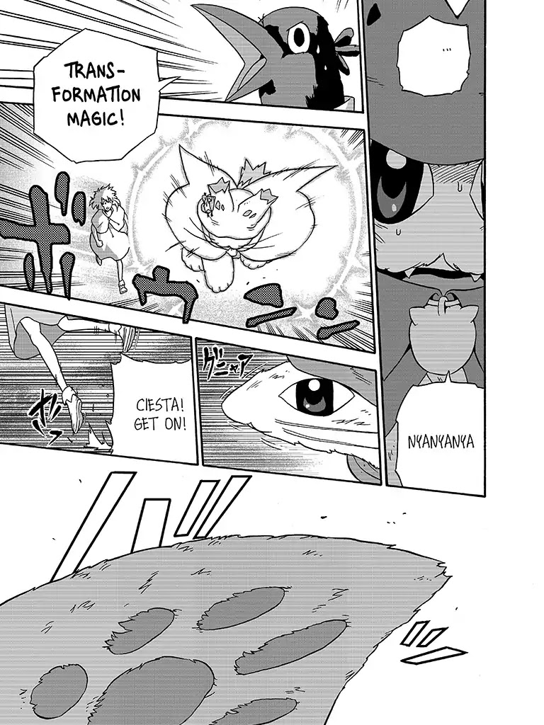 The Magical Cat Ghee Chapter 2 page 21 - Chapter 2: Vol.1 STORY 2: THE CRAZY MAGICIAN