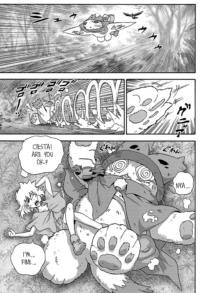 The Magical Cat Ghee Chapter 2 page 23 - Chapter 2: Vol.1 STORY 2: THE CRAZY MAGICIAN