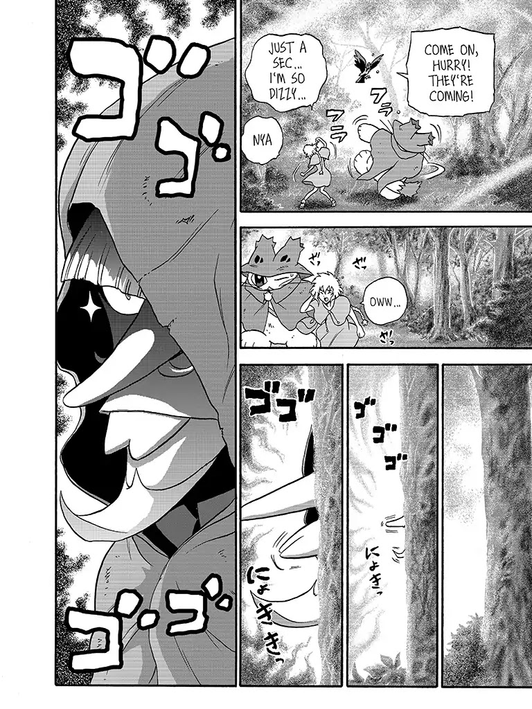 The Magical Cat Ghee Chapter 2 page 24 - Chapter 2: Vol.1 STORY 2: THE CRAZY MAGICIAN