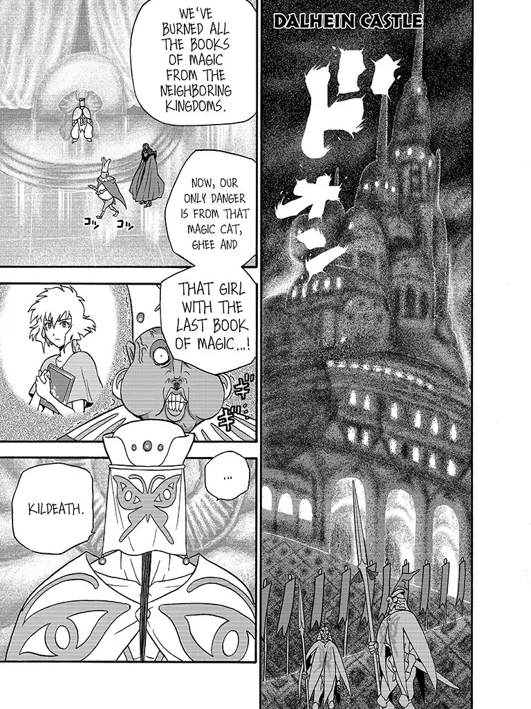 The Magical Cat Ghee Chapter 2 page 25 - Chapter 2: Vol.1 STORY 2: THE CRAZY MAGICIAN
