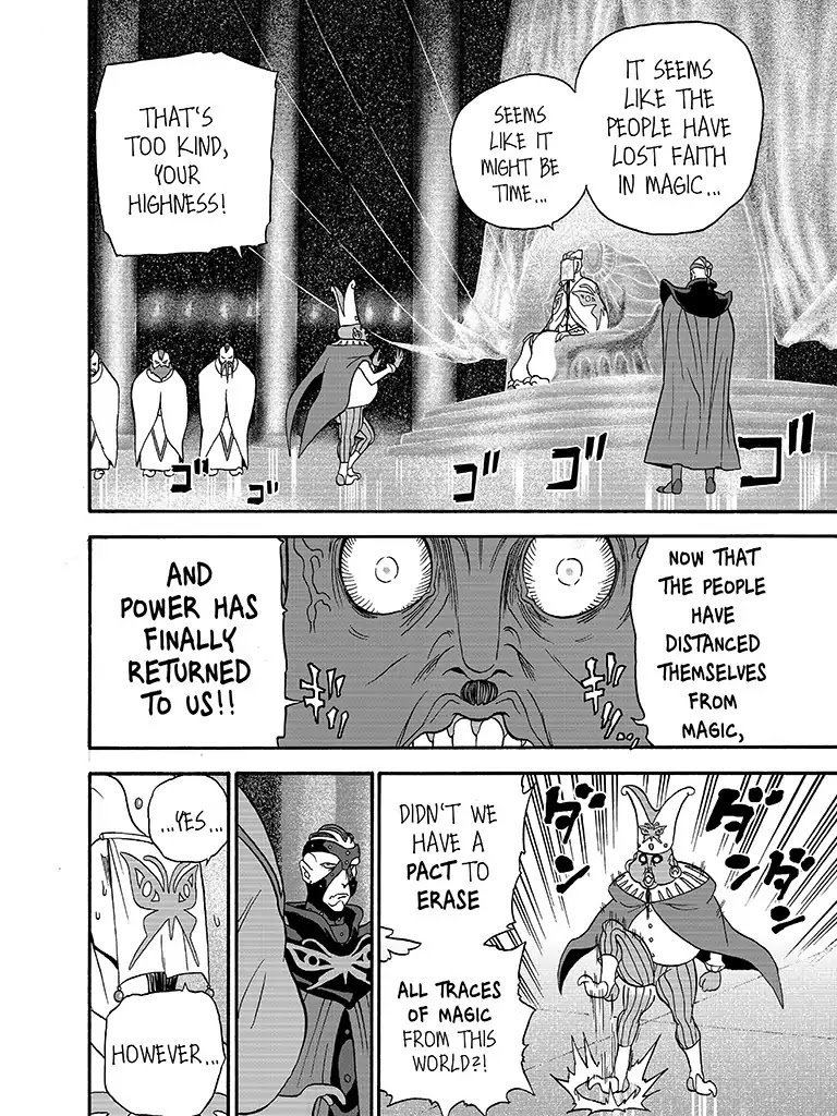The Magical Cat Ghee Chapter 2 page 26 - Chapter 2: Vol.1 STORY 2: THE CRAZY MAGICIAN