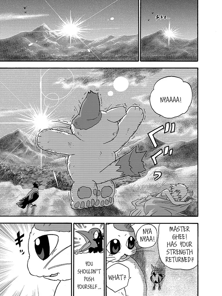 The Magical Cat Ghee Chapter 2 page 29 - Chapter 2: Vol.1 STORY 2: THE CRAZY MAGICIAN