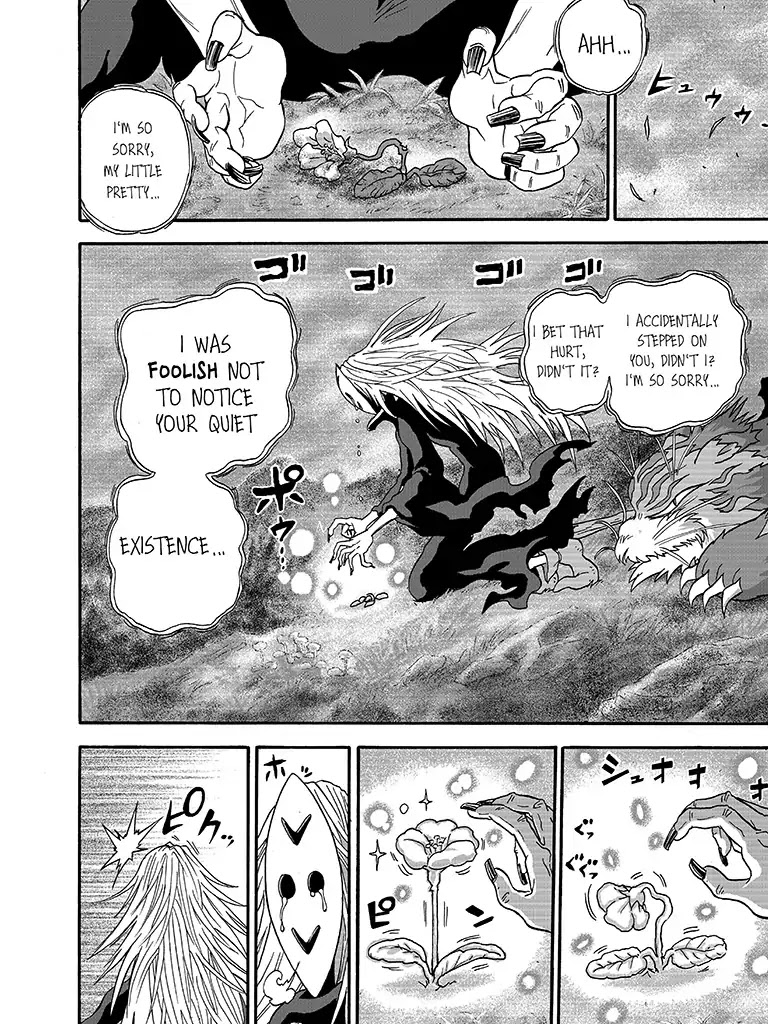 The Magical Cat Ghee Chapter 2 page 30 - Chapter 2: Vol.1 STORY 2: THE CRAZY MAGICIAN