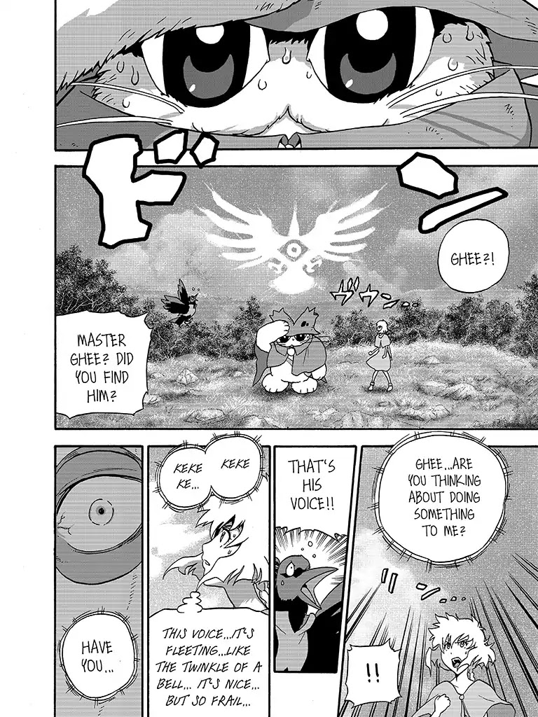 The Magical Cat Ghee Chapter 2 page 32 - Chapter 2: Vol.1 STORY 2: THE CRAZY MAGICIAN