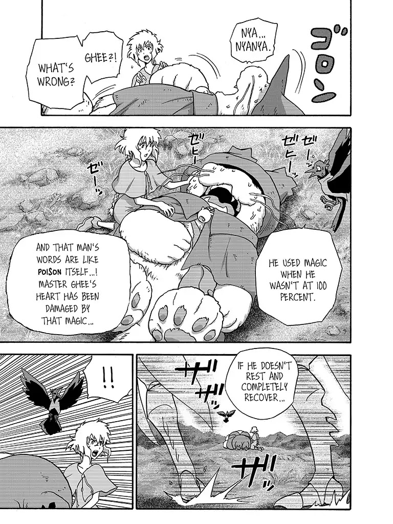 The Magical Cat Ghee Chapter 2 page 35 - Chapter 2: Vol.1 STORY 2: THE CRAZY MAGICIAN
