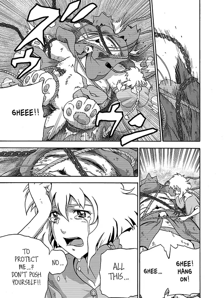 The Magical Cat Ghee Chapter 2 page 41 - Chapter 2: Vol.1 STORY 2: THE CRAZY MAGICIAN