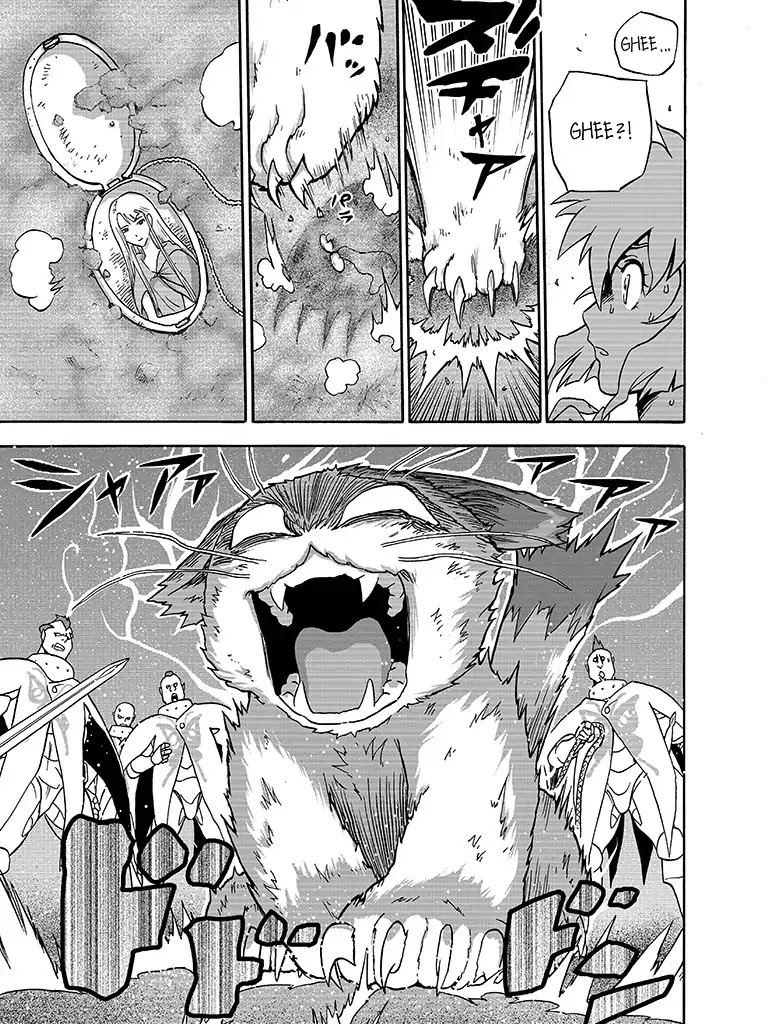 The Magical Cat Ghee Chapter 2 page 43 - Chapter 2: Vol.1 STORY 2: THE CRAZY MAGICIAN