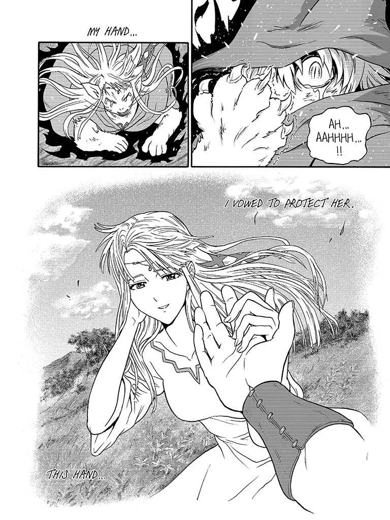 The Magical Cat Ghee Chapter 2 page 6 - Chapter 2: Vol.1 STORY 2: THE CRAZY MAGICIAN