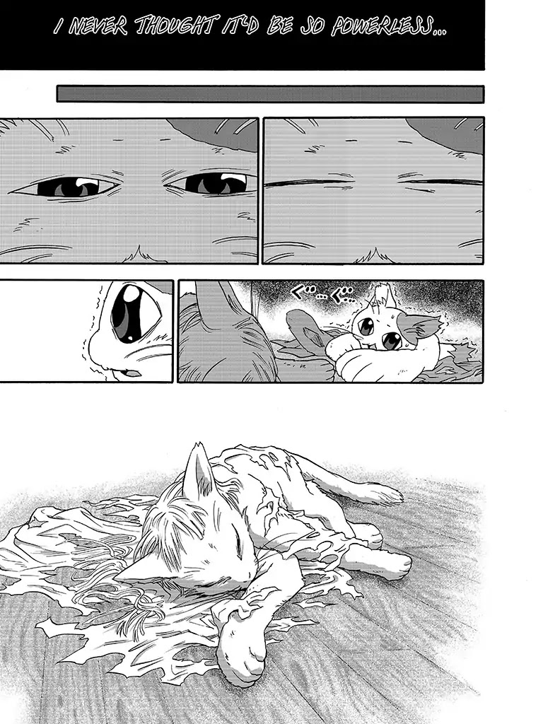 The Magical Cat Ghee Chapter 2 page 7 - Chapter 2: Vol.1 STORY 2: THE CRAZY MAGICIAN