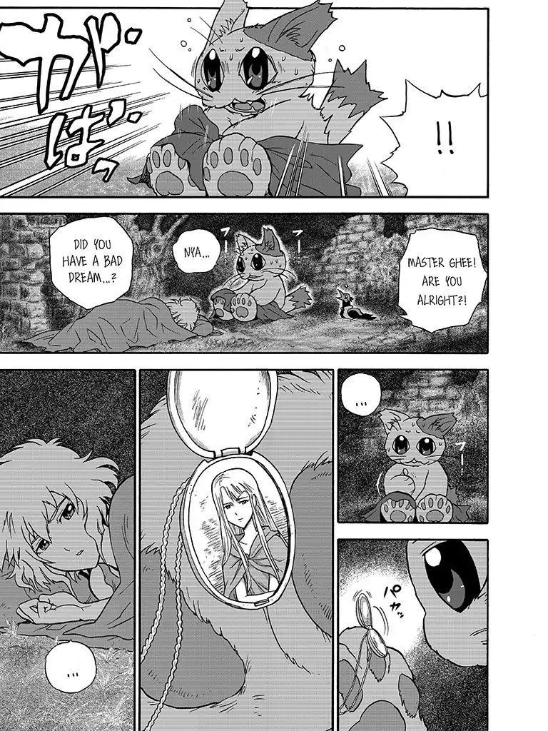 The Magical Cat Ghee Chapter 2 page 9 - Chapter 2: Vol.1 STORY 2: THE CRAZY MAGICIAN