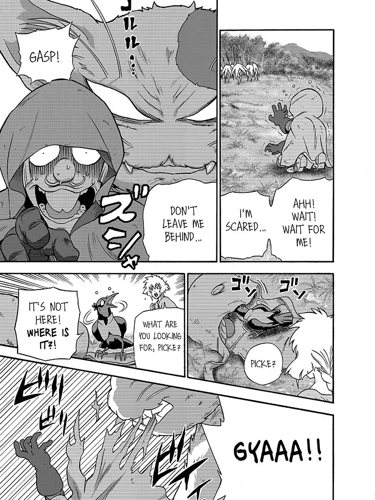 The Magical Cat Ghee Chapter 3 page 13 - Chapter 3: Vol.1 STORY 3: THE CALM AFTER THE STORM
