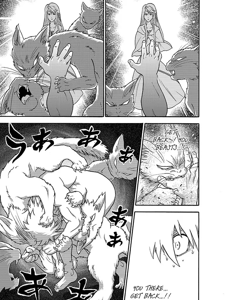 The Magical Cat Ghee Chapter 3 page 17 - Chapter 3: Vol.1 STORY 3: THE CALM AFTER THE STORM