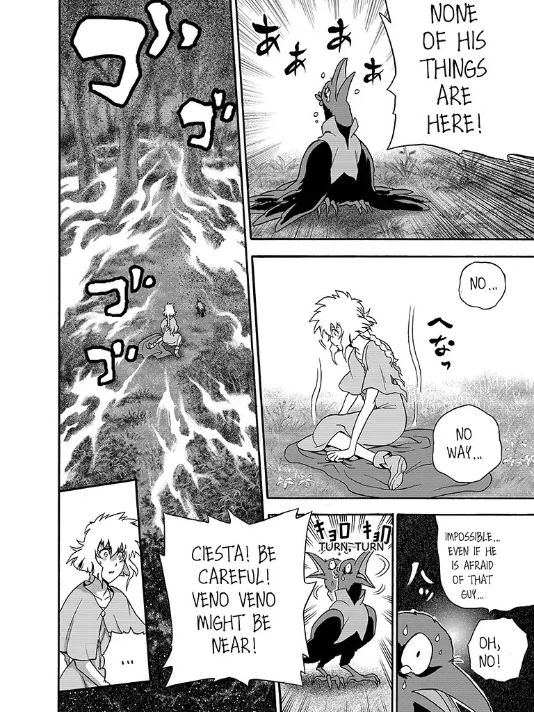The Magical Cat Ghee Chapter 3 page 40 - Chapter 3: Vol.1 STORY 3: THE CALM AFTER THE STORM