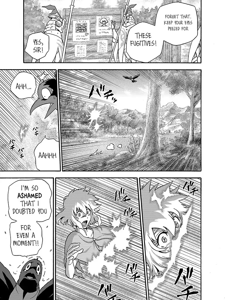 The Magical Cat Ghee Chapter 3 page 43 - Chapter 3: Vol.1 STORY 3: THE CALM AFTER THE STORM