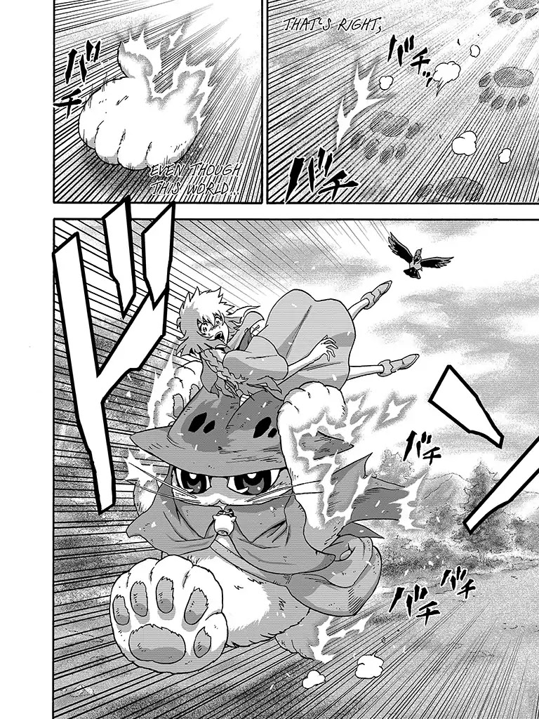 The Magical Cat Ghee Chapter 3 page 44 - Chapter 3: Vol.1 STORY 3: THE CALM AFTER THE STORM