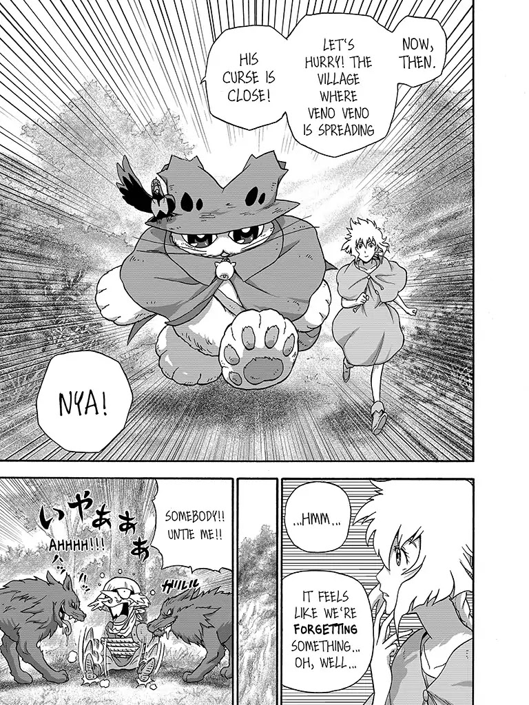The Magical Cat Ghee Chapter 3 page 47 - Chapter 3: Vol.1 STORY 3: THE CALM AFTER THE STORM
