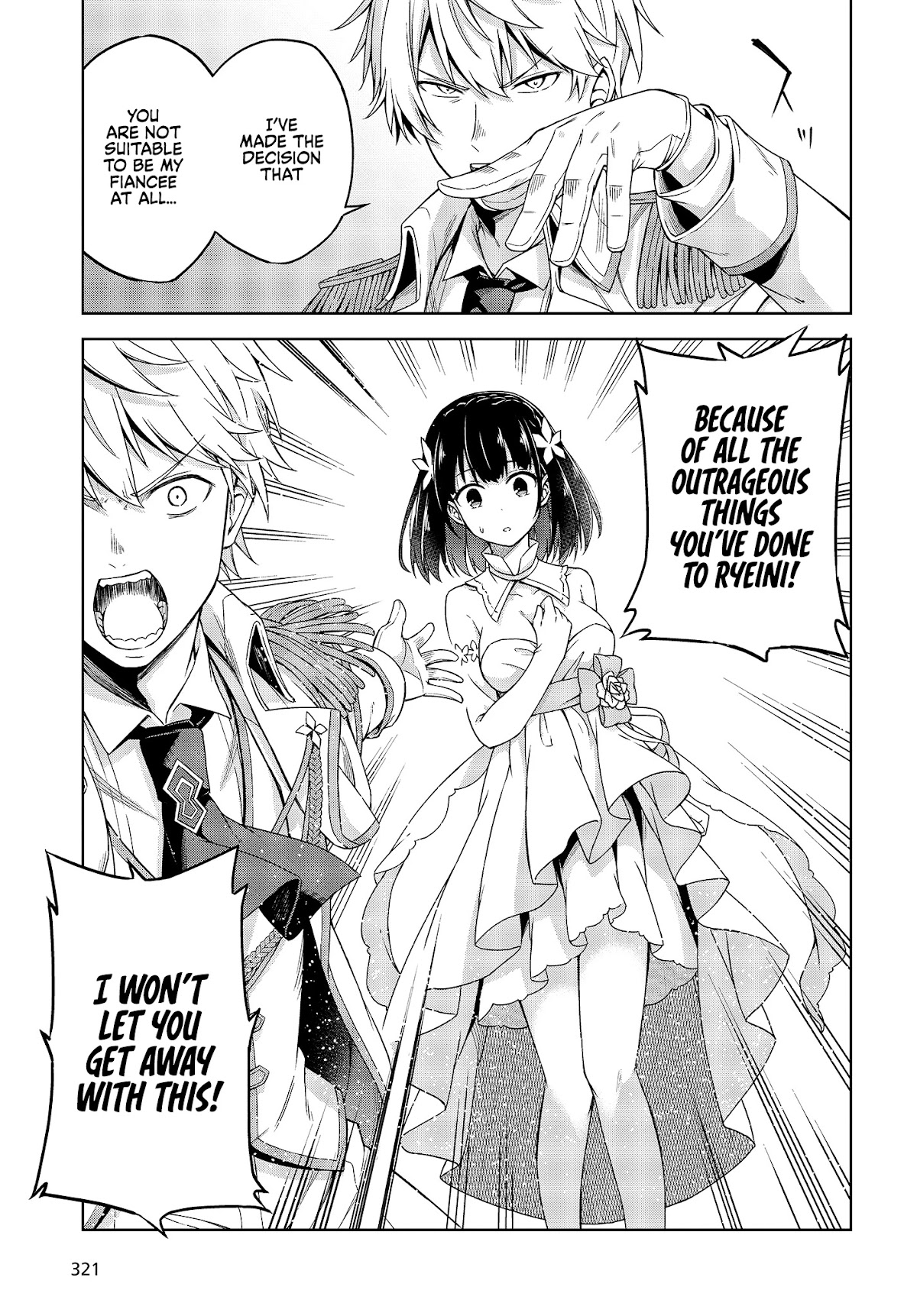 The Magical Revolution of the Reincarnated Princess and the Genius Young Lady Chapter 1 page 16 - Chapter 1