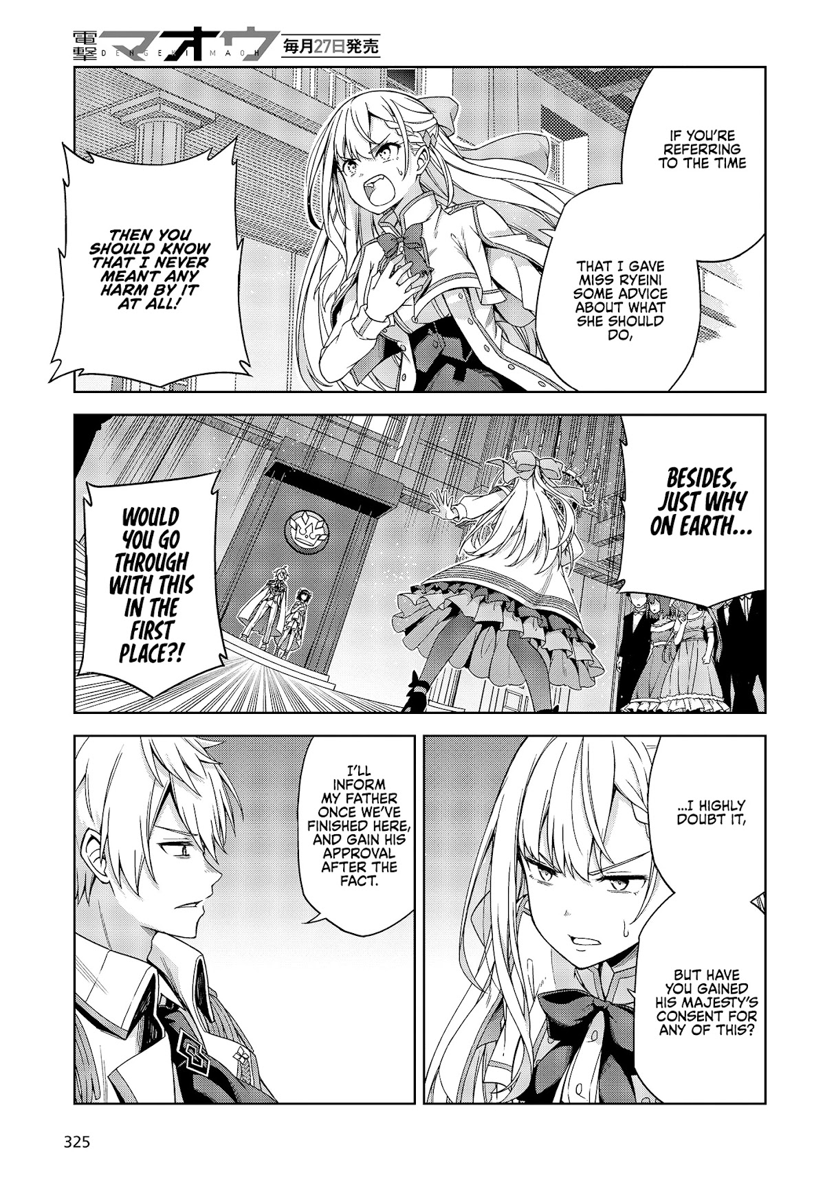 The Magical Revolution of the Reincarnated Princess and the Genius Young Lady Chapter 1 page 20 - Chapter 1