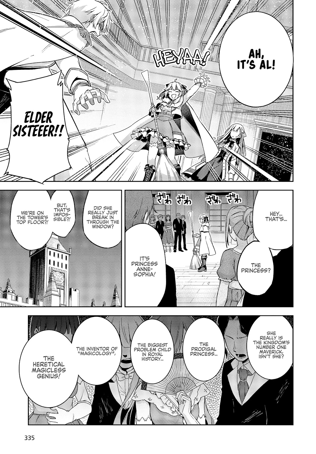 The Magical Revolution of the Reincarnated Princess and the Genius Young Lady Chapter 1 page 29 - Chapter 1