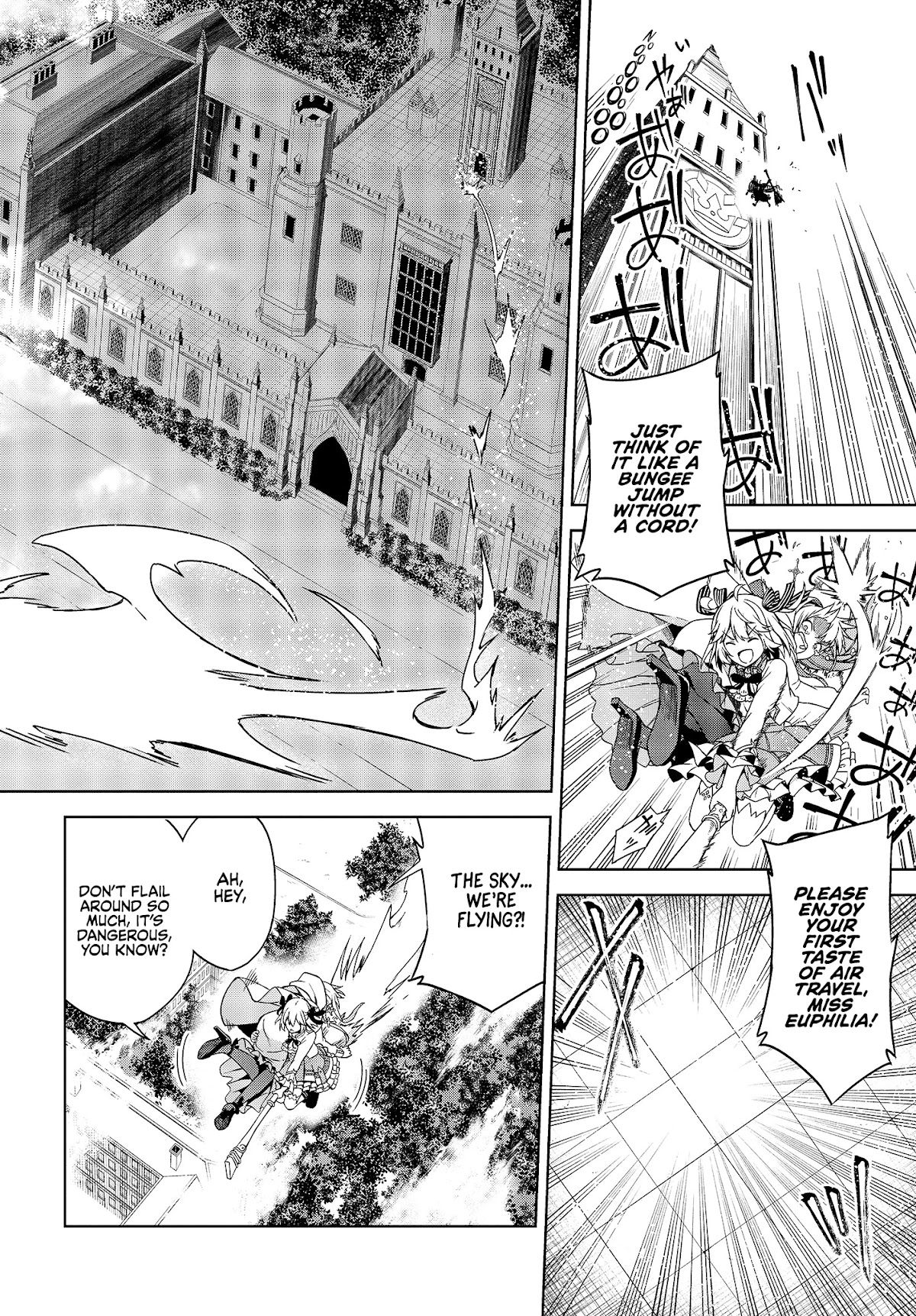 The Magical Revolution of the Reincarnated Princess and the Genius Young Lady Chapter 1 page 36 - Chapter 1