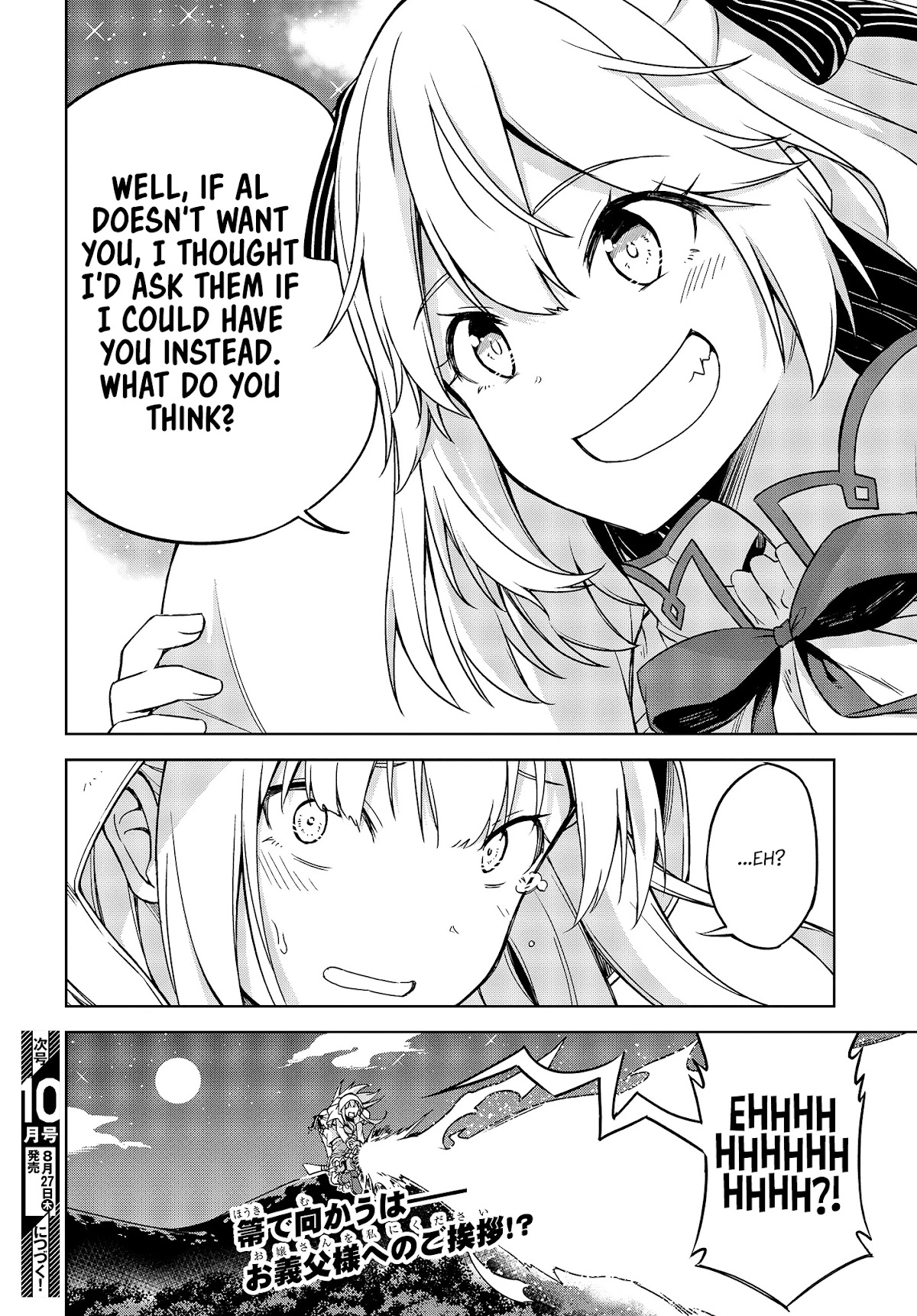 The Magical Revolution of the Reincarnated Princess and the Genius Young Lady Chapter 1 page 38 - Chapter 1