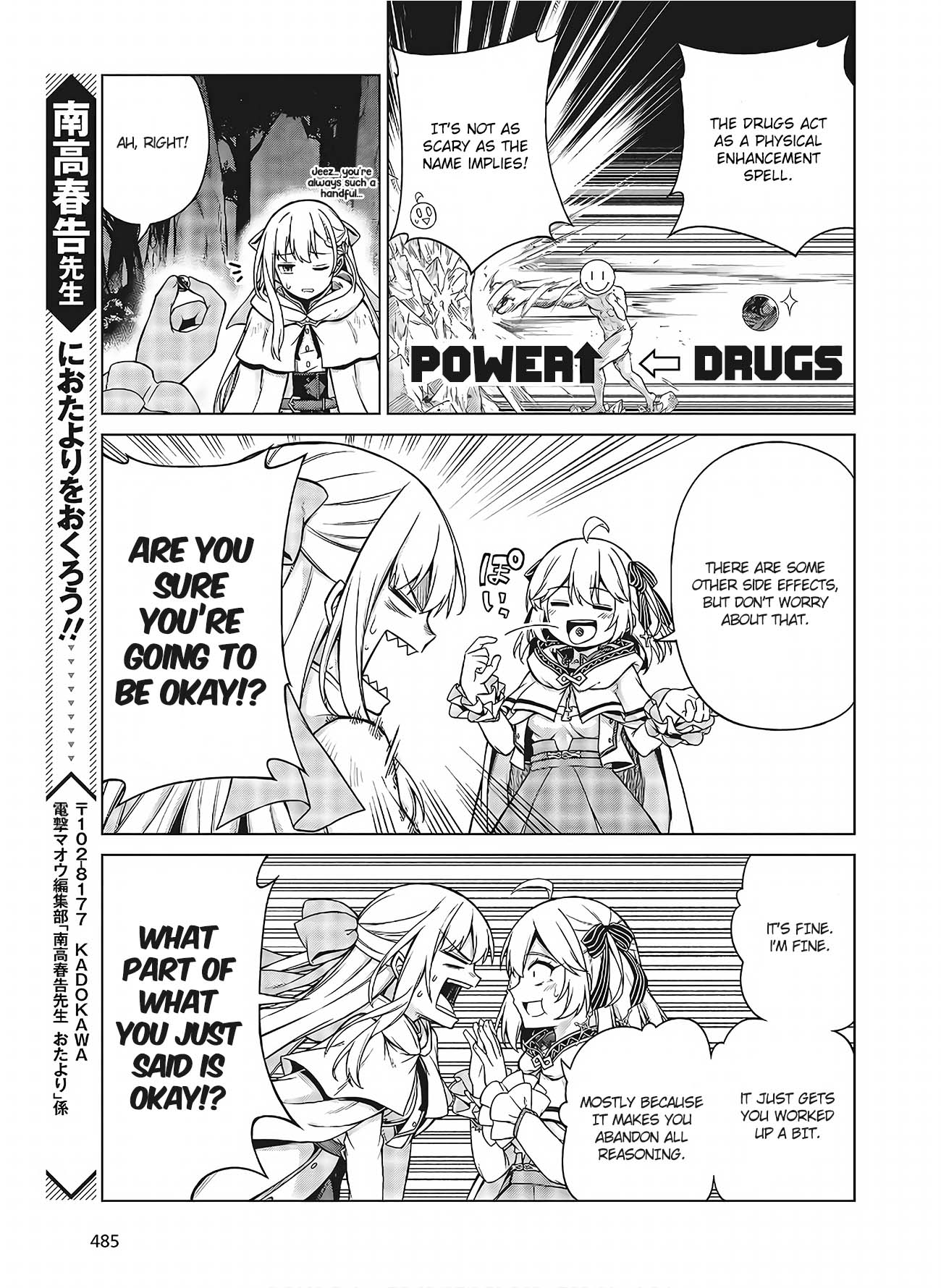 The Magical Revolution of the Reincarnated Princess and the Genius Young Lady Chapter 10.2 page 8 - Chapter 10.2