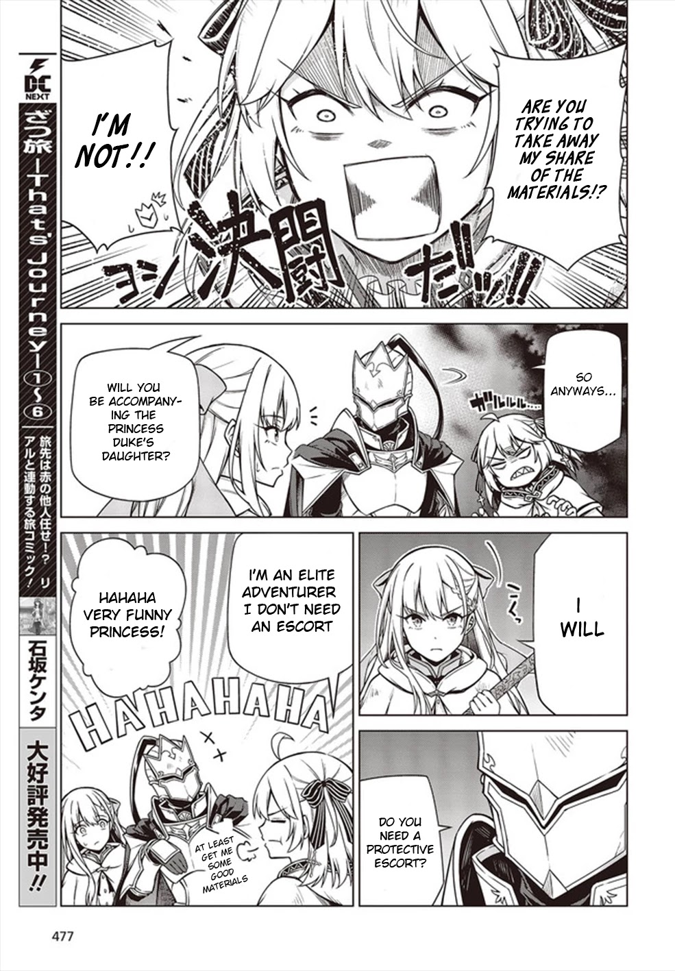 The Magical Revolution of the Reincarnated Princess and the Genius Young Lady Chapter 10 page 11 - Chapter 10