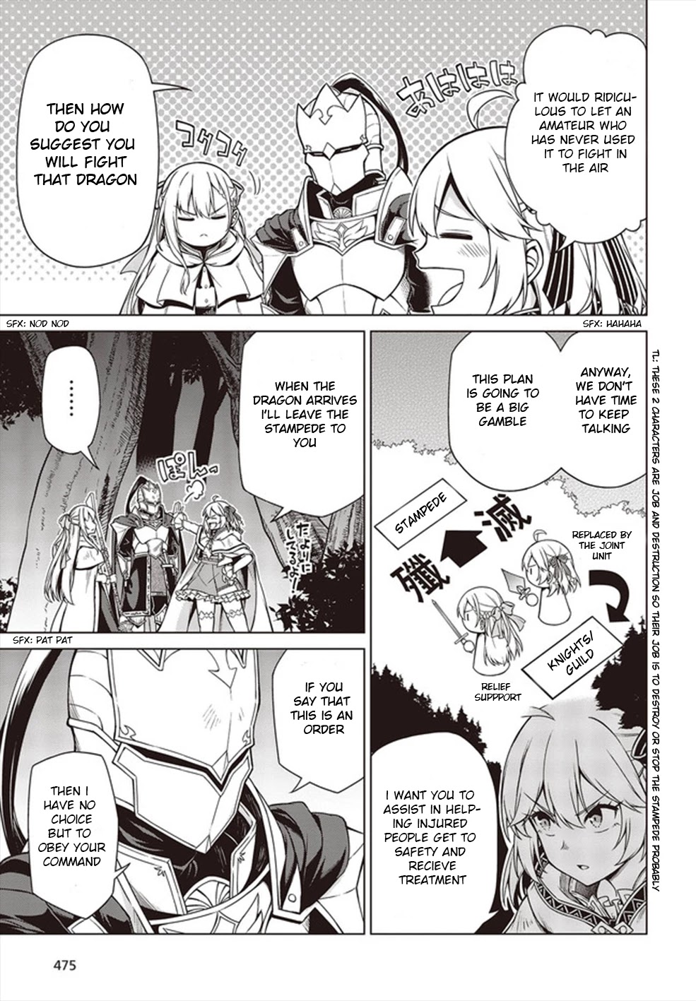 The Magical Revolution of the Reincarnated Princess and the Genius Young Lady Chapter 10 page 9 - Chapter 10