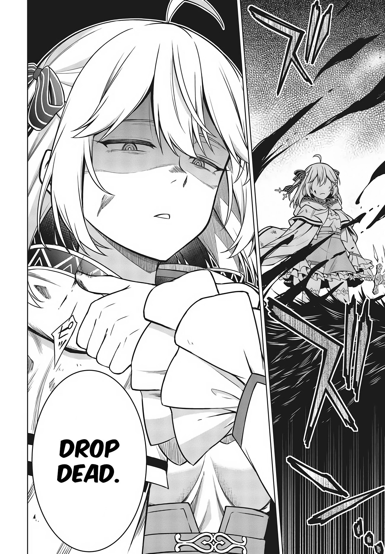 The Magical Revolution of the Reincarnated Princess and the Genius Young Lady Chapter 11.1 page 10 - Chapter 11.1