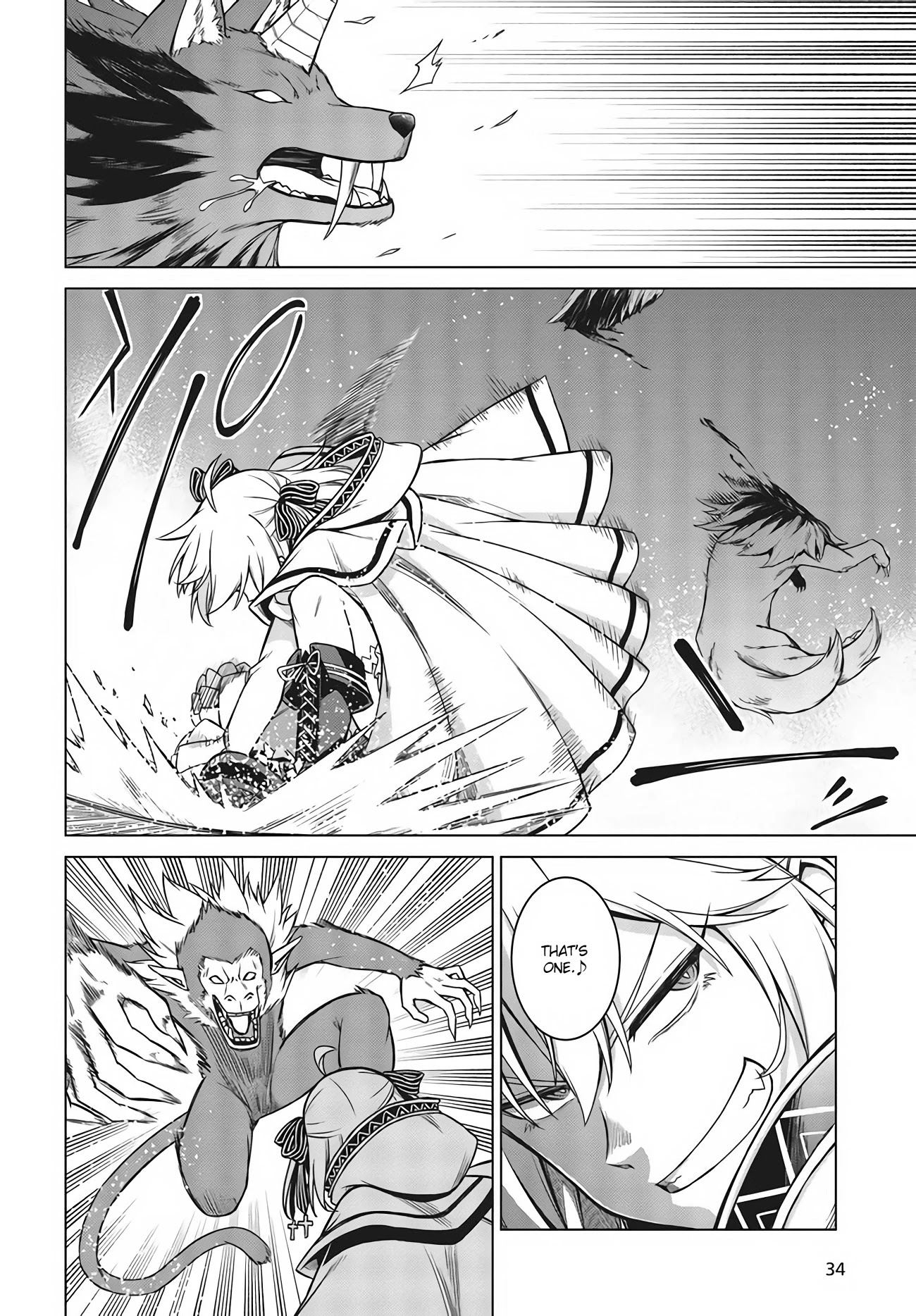 The Magical Revolution of the Reincarnated Princess and the Genius Young Lady Chapter 11.1 page 4 - Chapter 11.1