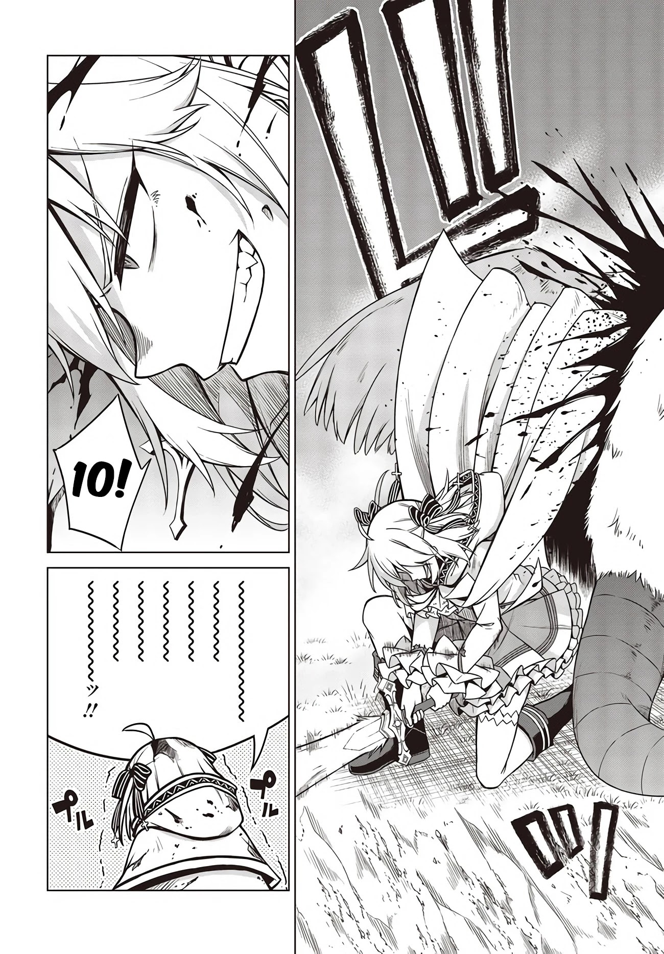 The Magical Revolution of the Reincarnated Princess and the Genius Young Lady Chapter 11.1 page 6 - Chapter 11.1
